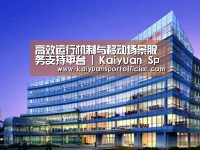 展示五