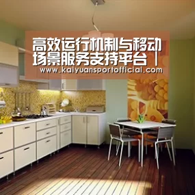产品名称一