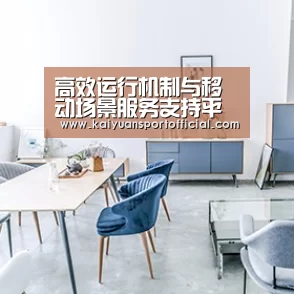 产品名称四