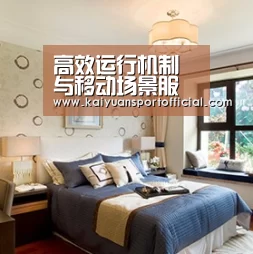产品名称九