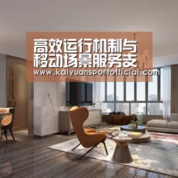 产品名称五