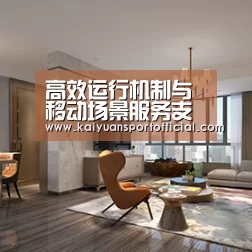 产品名称五(图1)
