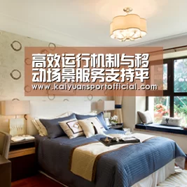 产品名称九(图1)