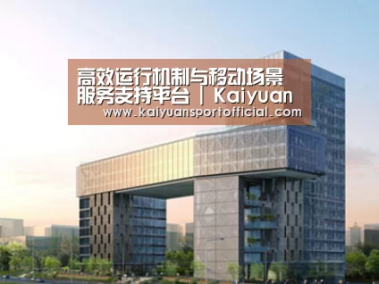 展示四(图1)