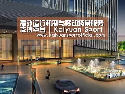 展示二