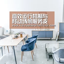 产品名称四(图1)