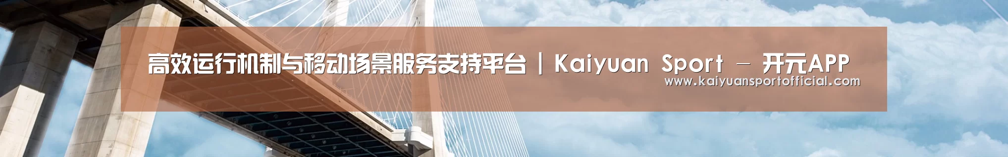 易优Cms-演示站