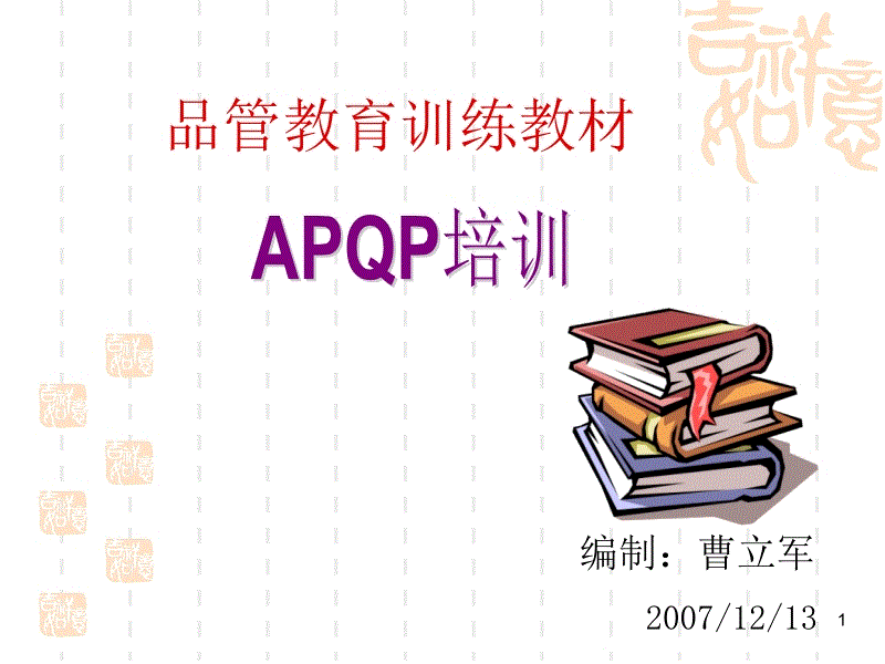 开元app|尤文下周官宣萨里上任!签约3年 切尔西放弃违约金(图4) 开元app官方下载